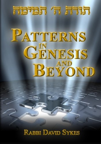 Patterns in Genesis and Beyond