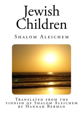 Jewish Children (jewish Childrens Stories)