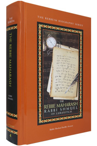 Out Of Print | The Rebbe Maharash - Rabbi Shmuel of Lubavitch | The Rebbeim Biography Series