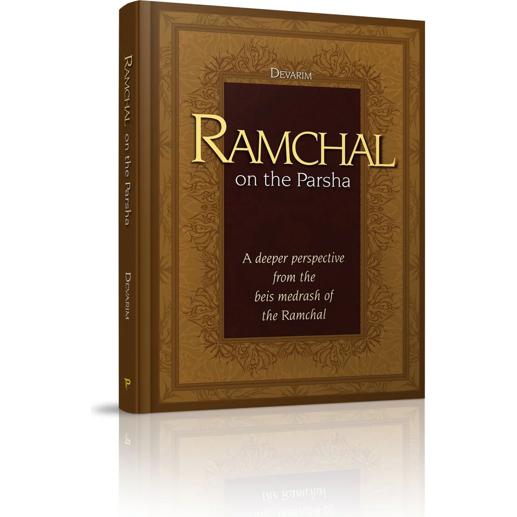 Ramchal on the Parsha | Sefer Devarim