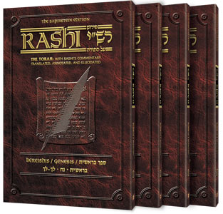 Rashi on Sefer Bereishis | 4 Volume Set | Pocket Size | Soft Cover | Translated, Annotated, and Elucidated | Sapirstein Edition Artscroll