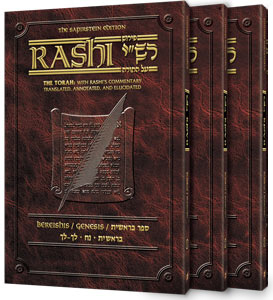 Rashi on Sefer Bamidbar | 3 Volume Set | Pocket Size | Soft Cover | Translated, Annotated, and Elucidated | Sapirstein Edition Artscroll