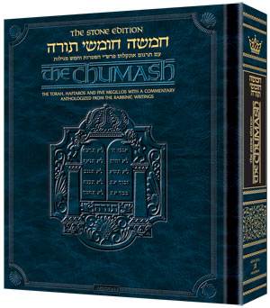 Chumash | Stone Edition | Travel Size (Artscroll Series) | Ashkenaz