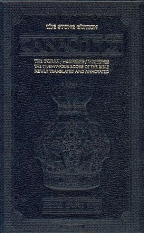 Tanach | Stone Edition | Student Format | Black | The Artscroll Series 