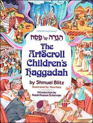 Artscroll Children's Pesach Haggadah | Soft Cover Edition 