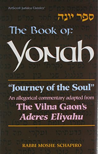 Book of Yonah: Journey of the Soul - Vilna Gaon