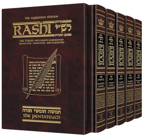 Rashi Commentary On Chumash | Student Size | 5 Volume Slipcased Set | Sapirstein Edition | ArtScroll