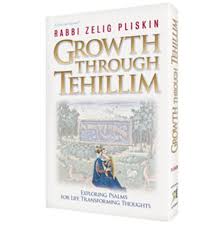 Growth Through Tehillim
