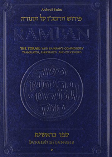 Bereishis Volume 1 | Ramban on the Torah | Large Size