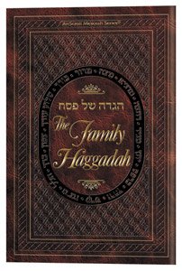 Family Haggadah | Leatherette Soft Cover
