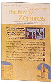 Family Zemiros | White Cover