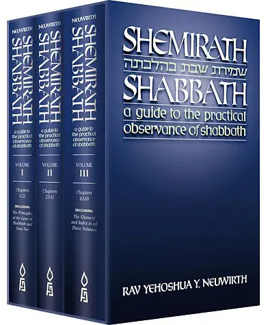 Shemirath Shabbath | 3 Volume Set