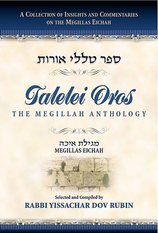 Talelei Oros, English, Eichah