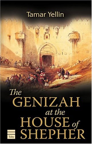 The Genizah At The House Of Shepher