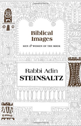 Biblical Images | Steinsaltz Introductions