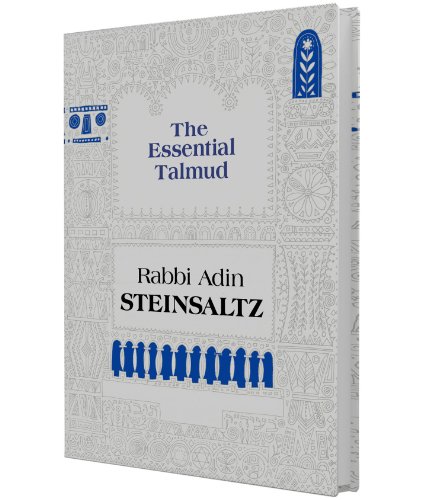 The Essential Talmud: An Introduction | Steinsaltz Introductions