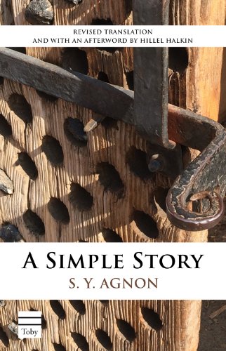 A Simple Story | Hebrew Classics
