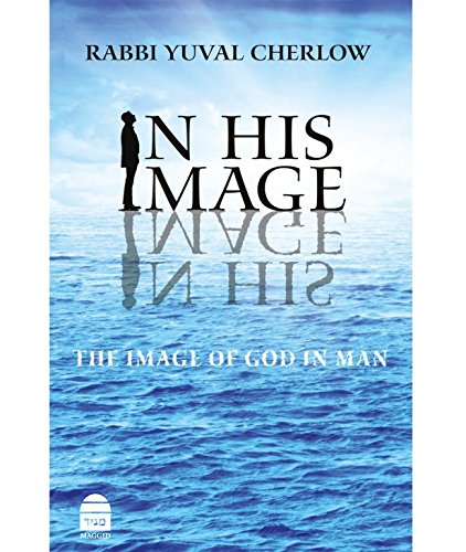 In His Image