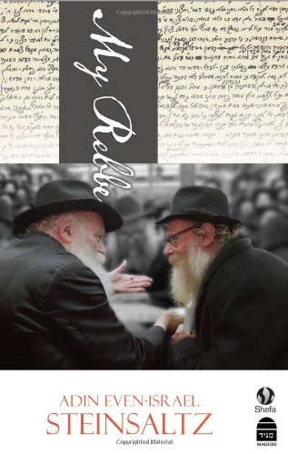 My Rebbe
