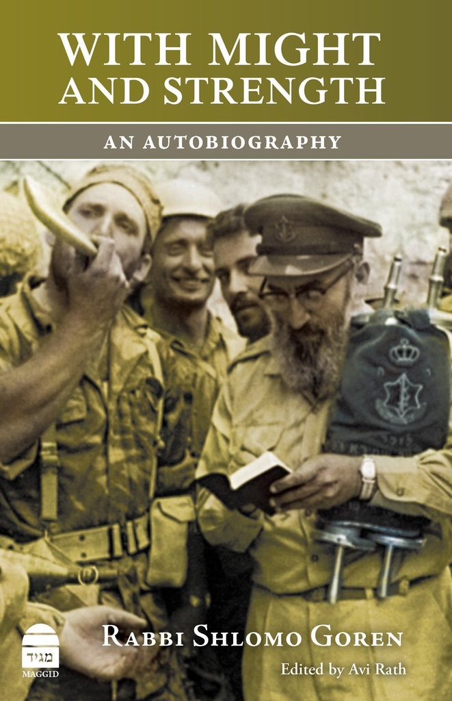 [9781592644667] With might and strength | Soft Cover Edition 
