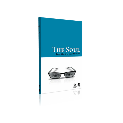 [9781592644728] The Soul (Steinsaltz)