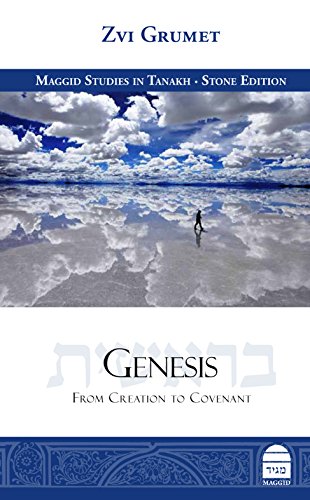 [9781592644773] Genesis: From Creation To Covenant | Maggid Studies in Tanakh Series