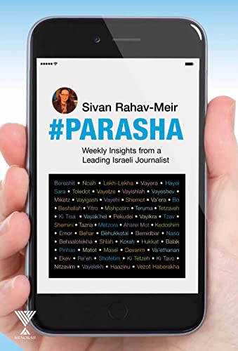 #Parasha: Weekly Insights from a Leading Israeli Journalist | Softcover Edition