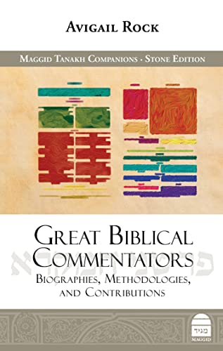 [9781592646074] SALE! Great Biblical Commentators | Maggid Studies in Tanakh Series