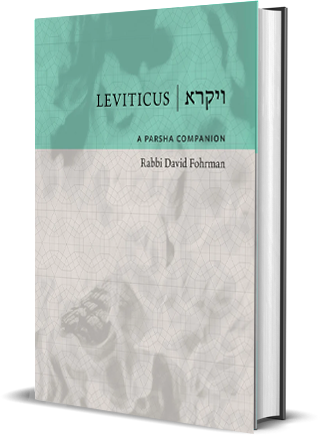 Leviticus: A Parsha Companion | Rav David Fohrman