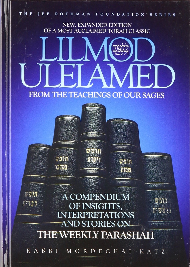 Lilmod Ulelamed: From the Teachings of Our Sages