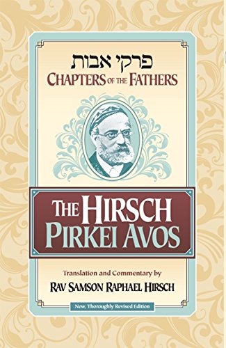 [9781598260618] The Hirsch Pirkei Avos - Chapters of the Fathers