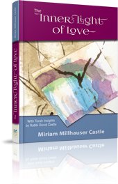 The Inner Light of Love