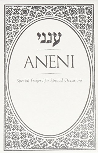 Aneni | Hardcover | White | Pocket Size