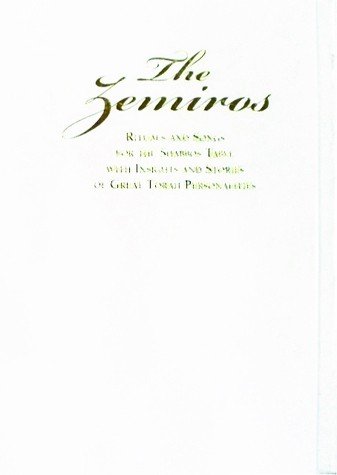 The Zemiros Hebrew-English Bencher