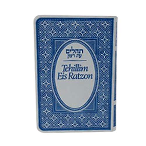 Tehillim - Eis Ratzon Mini | Flexible Leatherette Cover