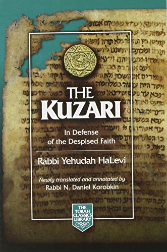The Kuzari: In Defense of the Despised Faith | The Pocket Edition | The Torah Classics Library | English and Hebrew Edition