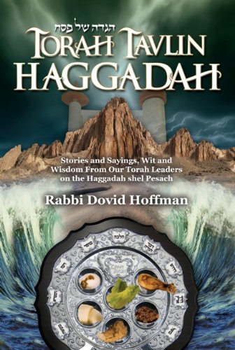 Torah Tavlin Haggadah