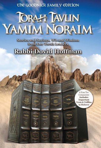 Torah Tavlin - Yamim Noraim