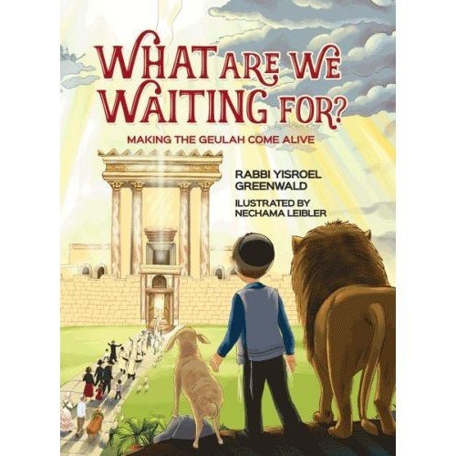 Out of Print | What Are We Waiting For?