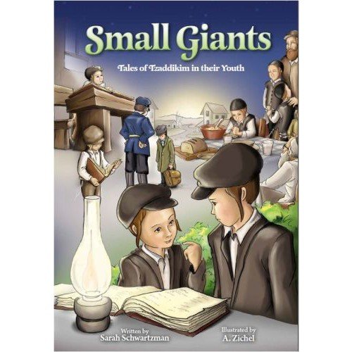 Small Giants