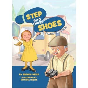 Step Into Those Shoes - Being Dan L'kaf Zechus