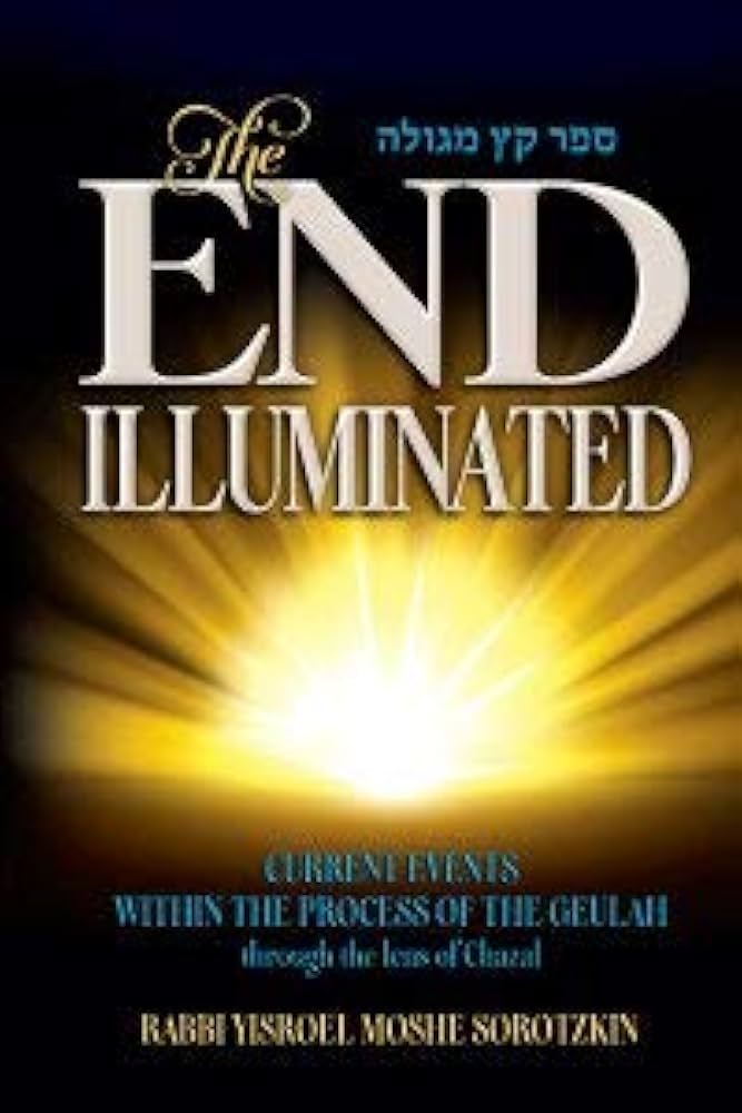 The End Illuminated | The Original One Volume Edition 