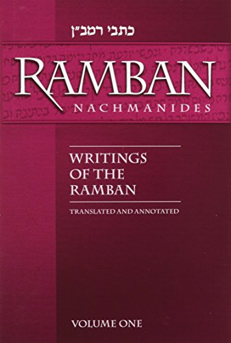 Writings of the Ramban/Nachmanides:Translated and Annotated (2 Volume Set)