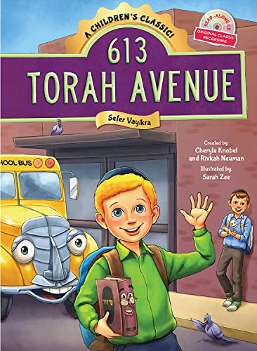 613 Torah Avenue | Book of Vayikra