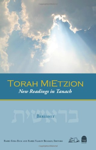 Torah MiEtzion: Bereshit | New Readings in Tanach from Gush
