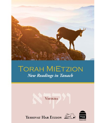 Torah MiEtzion: Vayikra | New Readings in Tanach from Gush