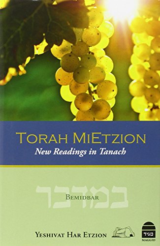 [9781613290095] Torah Mietzion: Bemidbar | New Readings in Tanach from Gush