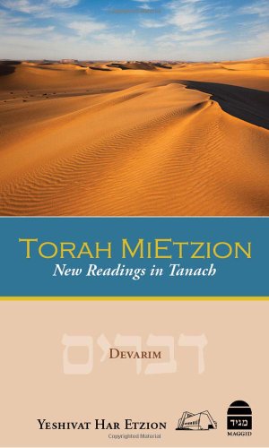 Torah MiEtzion: Devarim | New Readings in Tanach from Gush