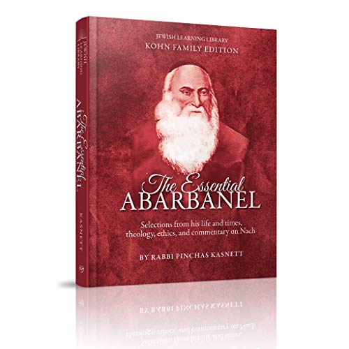 The Essential Abarbanel
