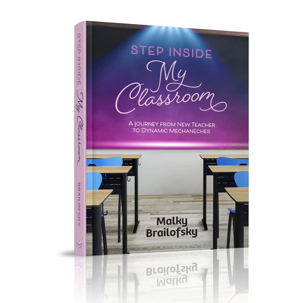 Step Inside My Classroom